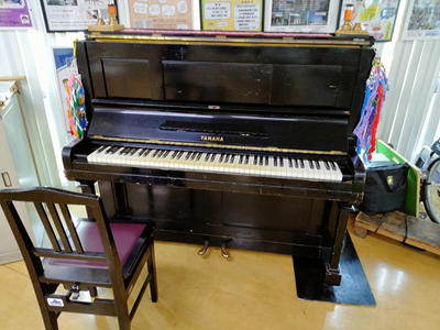 piano